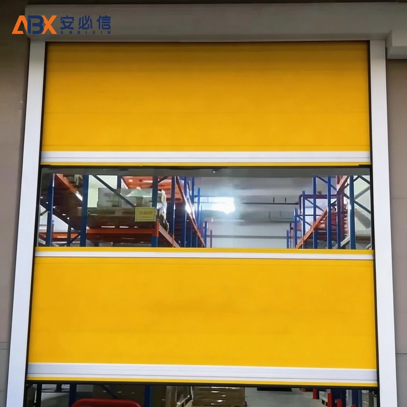 长春市快速门